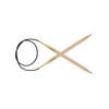 KnitPro Basix Birch circular needle 60cm 5.50mm