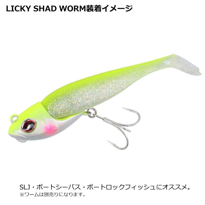 DAIWA Jig Head Licky Head 2.1 oz (60 g) Blue