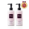 Rice Therapy 온더바디 라이스테라피 쌀겨 클렌징오일 200ml x 2개 On the Body Rice Therapy Rice Bran Cleansing Oil 200ml x 2 units