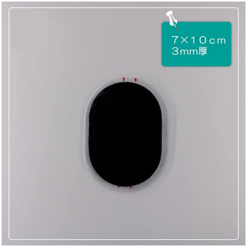 Slender Tone Pad Pad Patches Replacement 2 Sets (2 Front