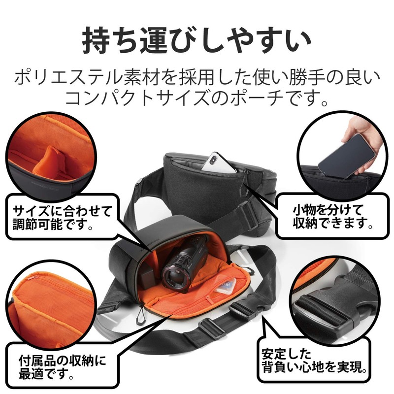 Elecom ZSB-DV009BK Video Camera Case, Shockproof, Memory Foam Sling Bag,