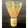 Handcrafted Matcha Whisk with 100 Prongs, Japanese Style Bamboo Whisk,