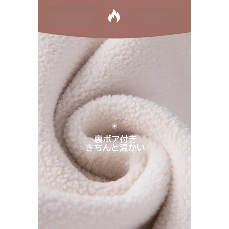 iSEN LABEL Belly Wrap, Bore Back, Thick, For Autumn and