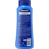 Balea Body Lotion Rich Body Milk 1 x 500 ml