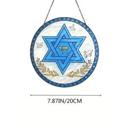 Decoración hexagonal de Hanukkah de 7.87 pulgadas, decoración de atrapasoles de vidrio manchado de Janucá, letrero colgante para ventana interior, para judíos, judaísmo, decoración de puerta,