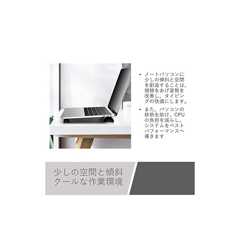 Briqual Laptop Stand, PC Stand, Cooling, Macbook, Portable, Lightweight, Round