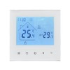 Ysyaxsyt Tuya Warm Floor Thermostat 16A Smart WiFi Temperature Controller