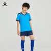 Kelme Junior Soccer Wear, Children's Training Top and Bottom Set,