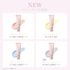 Wonjungyo Tone Up Base 02 [Old Product]