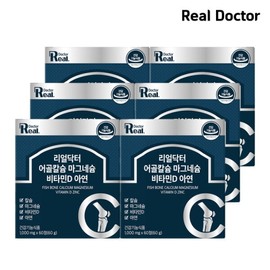 Real Doctor Fish Bone Calcium, Magnesium, Vitamin D, and Zinc 6-Month Supply (1000mg x 60 Tablets x 6) / 리얼닥터 어골칼슘 마그네슘 비타민D 아연 6개월분(1000mg x 60정 x 6개)