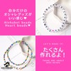 COLORBIRD Alphabet Bead Set, 3850 Pieces, Heart Accessory Kit, Necklace,