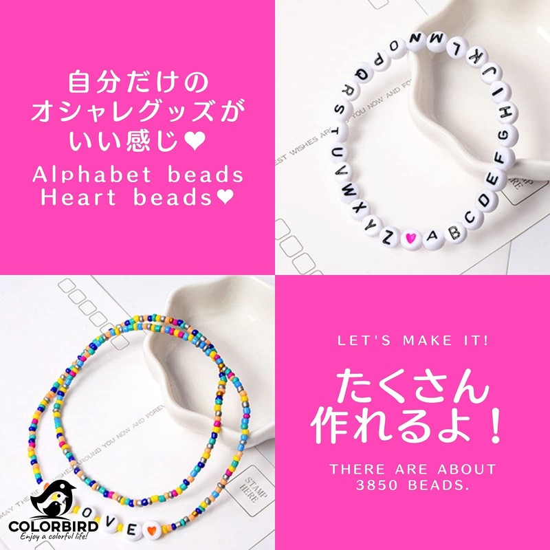 COLORBIRD Alphabet Bead Set, 3850 Pieces, Heart Accessory Kit, Necklace,
