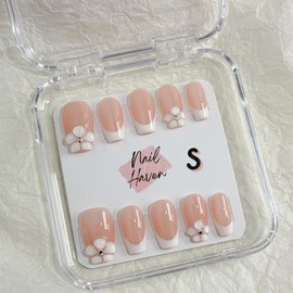 NailHaven｜ French Tip Collection｜ Press-On Nails - 10 Pcs Handmade Acrylic Nails with Cute Designs, Short Nails, and Nail Art, High Quality, Reusable:_FT-36 _extra small