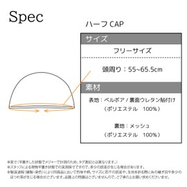 サザック フリース 着ぐるみ ハーフキャップ コリラックマ 大人用 フリーサイズ RAX-015