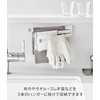 Yamazaki 1561 Film Hook, Dish Towel Hanger, White, When Stored: