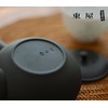 【東屋・あづまや】平急須　横手 鳥泥 (並細タイプ【AZTK00115】)