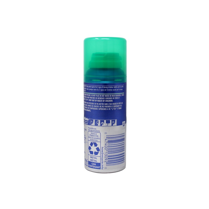 Gillette Series Shave Gel for Sensitive Skin, 2.5 Ounce