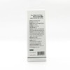 Resellby Post Lay Block Cream MD 50ml x2SET(SH) / 리셀바이 포스트 레이 블럭 크림 엠디 50ml x2SET(SH)