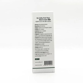 Resellby Post Lay Block Cream MD 50ml x2SET(SH) / 리셀바이 포스트 레이 블럭 크림 엠디 50ml x2SET(SH)