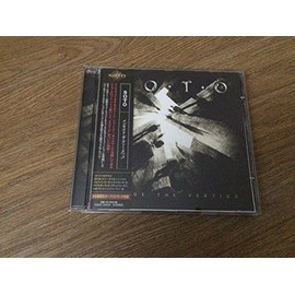 インサイド・ザ・ヴァーティゴ【日本盤限定ボーナストラック収録/日本語解説書封入】