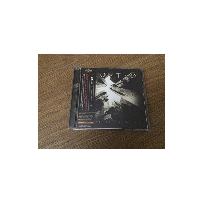インサイド・ザ・ヴァーティゴ【日本盤限定ボーナストラック収録/日本語解説書封入】