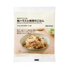 MUJI TBB28A4S Cooked Rice with Salmon Harras and Maitake Mushrooms,