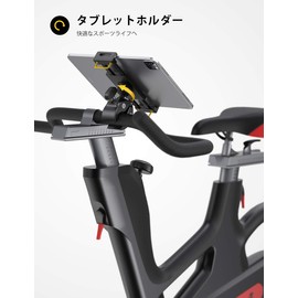 Fitness Bike Mount, Tablet Holder, Handlebar, Pole Mounting, Indoor Bike, Running Machine, Room Runner, Exercise, Spin, Cross Bike, Stroller, Treadmill, Bike, Exercise Bike, Road Bike, Cycling