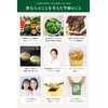 Moringa Tea, Made in Japan, Caffeinated in Kagoshima Prefecture, No