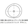 Tioga Lock-On Biogrip Black (HBG13800)