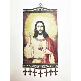 Generic Lord Jesus Christ Sacred Heart - John 3:16 Religious Icon - Wall Hanging Tapestry Banner Large Art Décor - Christian Orthodox Catholic Cross - 16 x 8 inch - Christmas Ideal ICONL0021