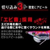 DUEL EZ-Q Dirt Master Search Double Glow No. 3.5 Lure,