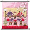 [京のみやび]タペストリー風呂敷 彩時記(小） 小ふろしき 50cm幅 桃の節句 雛祭り