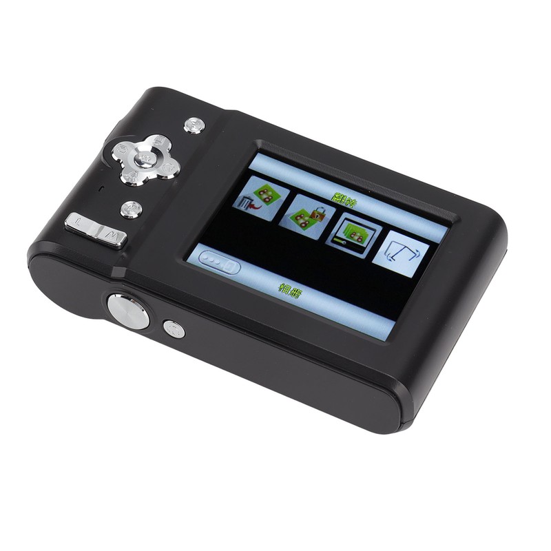 Kids Digital Camera Black 44MP 1080 Video Entry Level CCD