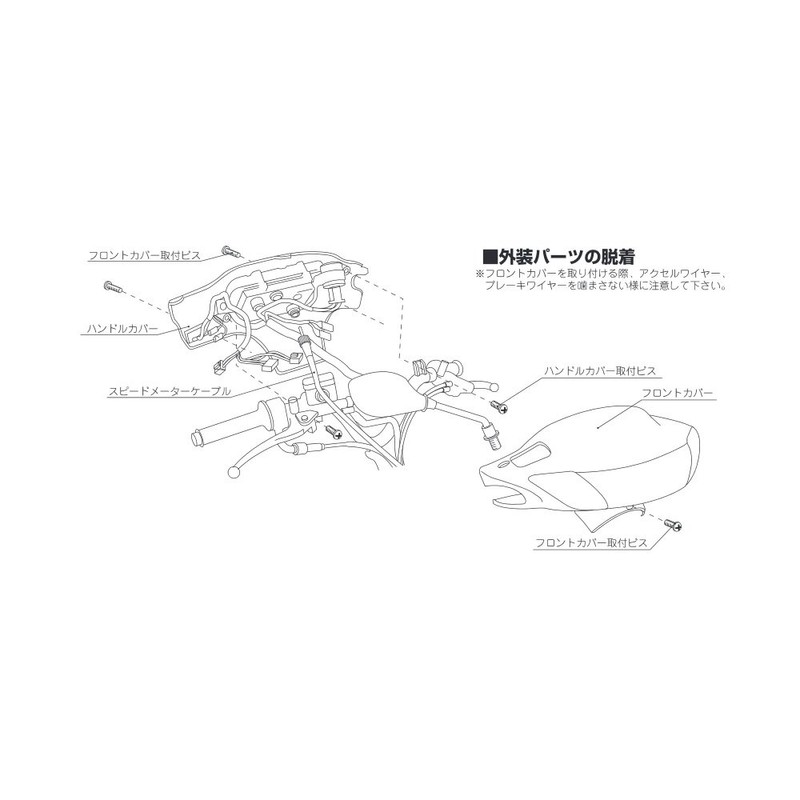 KITACO Speedometer 75mph (120kph) Live DIO-ZX 752-1077420