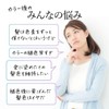 Kyogoku Kyogoku Silver Color Foam Conditioner