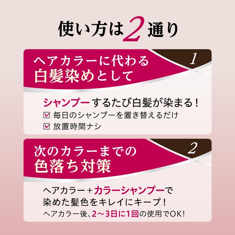 Salon de Pro Color Shampoo, Dark Brown, 10.1 fl oz