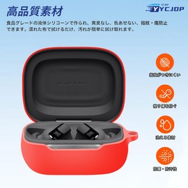 For JBL LIVE BUDS 3/ LIVE BEAM 3 Case, Wireless Earphones, Smart Charging Case, Protective Cover [YCJDP] Anti-lost Buckle / Drop Protection Cord Included, 2 Free Films, Can Be Charged While Wearing