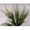 22" PINE EVERGREEN BUSH (x9 STEM) (PLASTIC) ARTIFICIAL FLOWERS