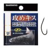 Shimano Attack Kiss Hook RG-NS1N 100 Hooks