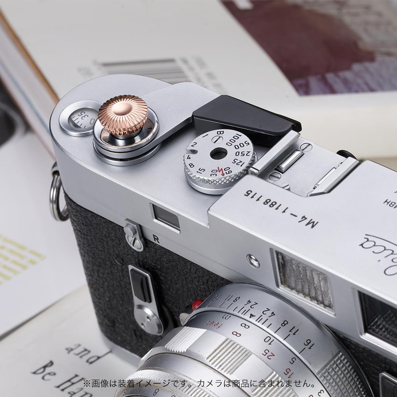 AKuser SRB3000 ROSE GOLD Shutter Button Release Button 0.5 inch