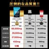 【Physician-Supervised】 HULX-FACTOR Citrulline Arginine 66,000 mg Supplement, Zinc, Maca, Carefully