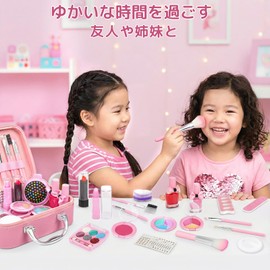 Makeup Set, Toys, Girls, 6, 7, 8, 9, 10, 11, 12 Years Old, Present, Cosmetic Set, Pretend Play, Dressers, Compact Makeup Set, Girls, 19 Pieces, Dressers, Children, Pretend Play, Birthday, Christmas