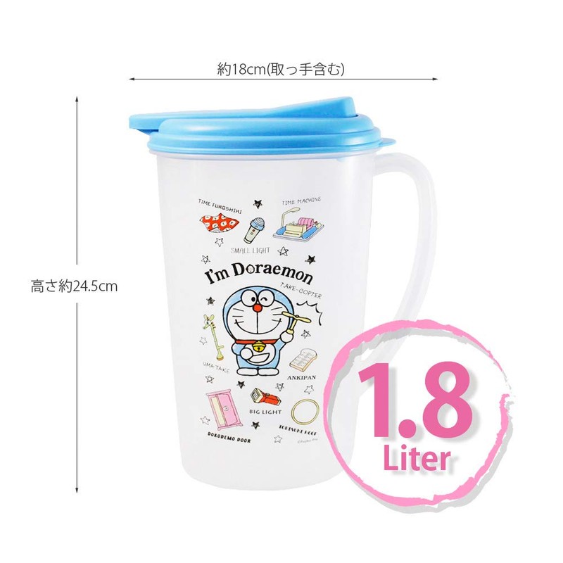Skater CI19 I'm Doraemon Water Pot, Cold Water Bottle, Secret