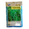 Generic Chinese Water Spinach Seeds 20g 420 Seeds, Green