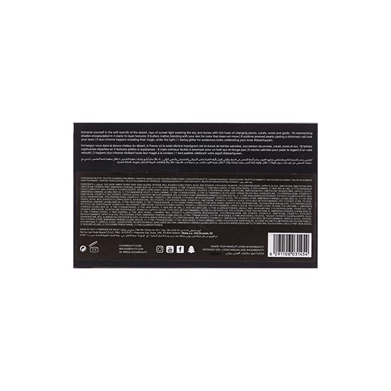 Huda Beauty Desert Dusk Eyeshadow Palette