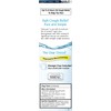 Safetussin PM Night Time Cough Relief 4 oz (Pack of