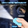 Security Buzzer, Security Alarm, 130 dB, With LED Light, Portable,