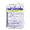 [Bulk Purchase] Biore Travel Set x 2 Sets