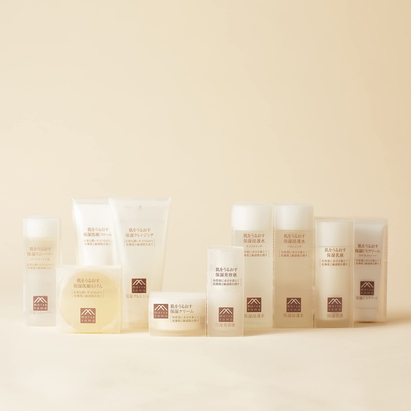 Moisturizing penetrating water that moisturizes the skin balancing