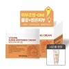 Lycocell Licocell Vitamin Super Whitening Cream 500g/ Spot + Freckle